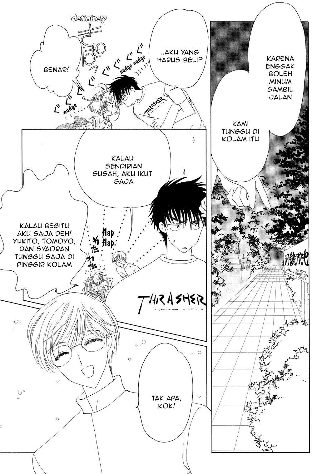 Cardcaptor Sakura Bab 42 halaman 14