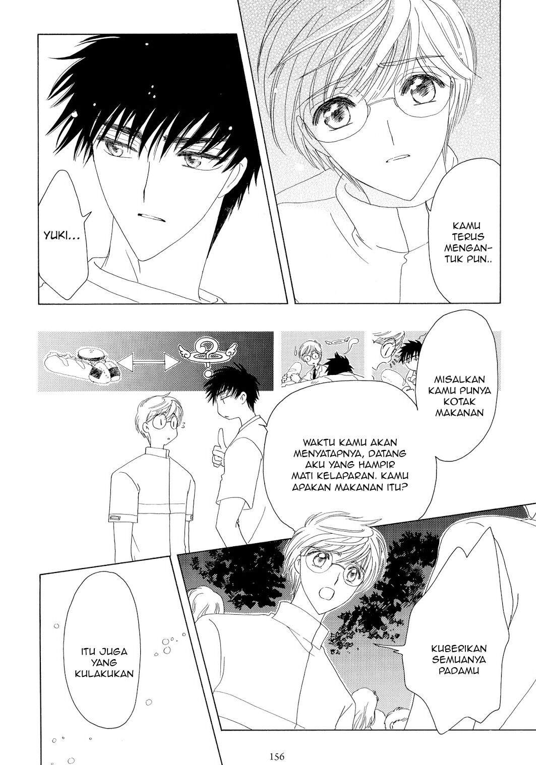 Cardcaptor Sakura Bab 42 halaman 17