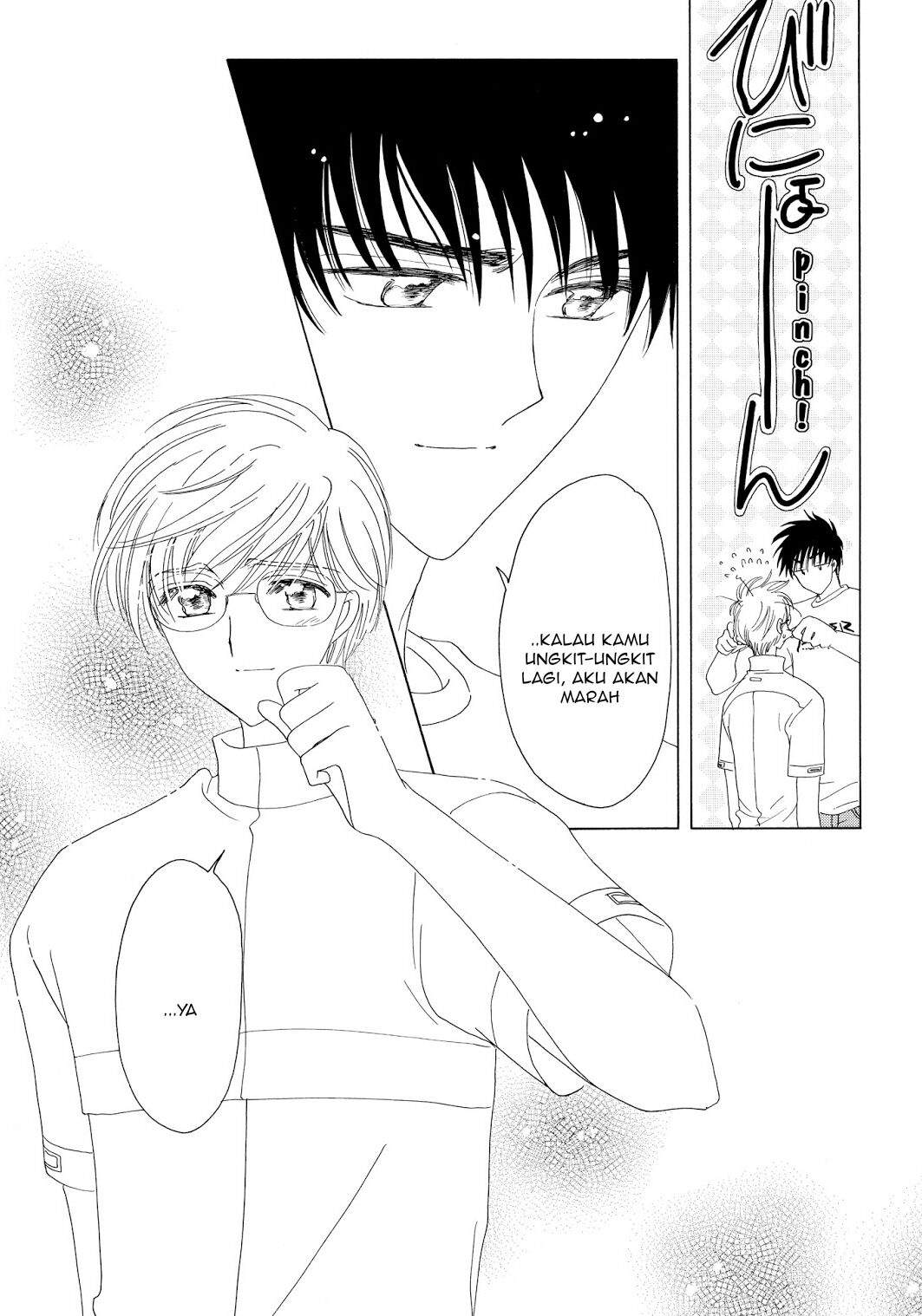 Cardcaptor Sakura Bab 42 halaman 18