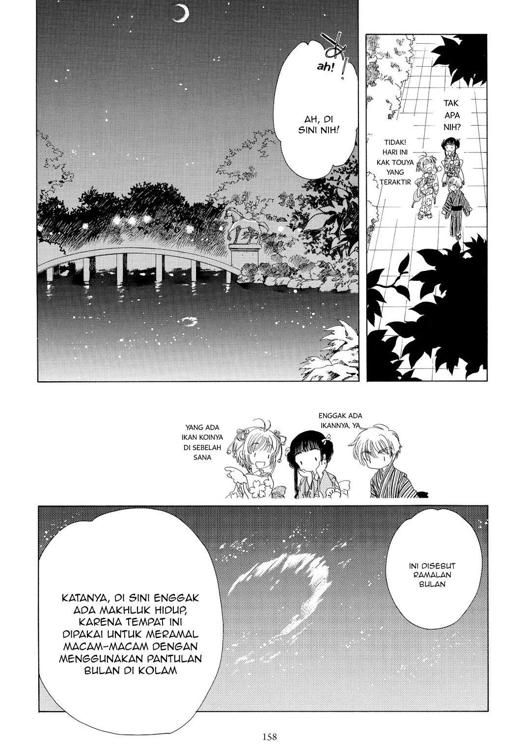 Cardcaptor Sakura Bab 42 halaman 19