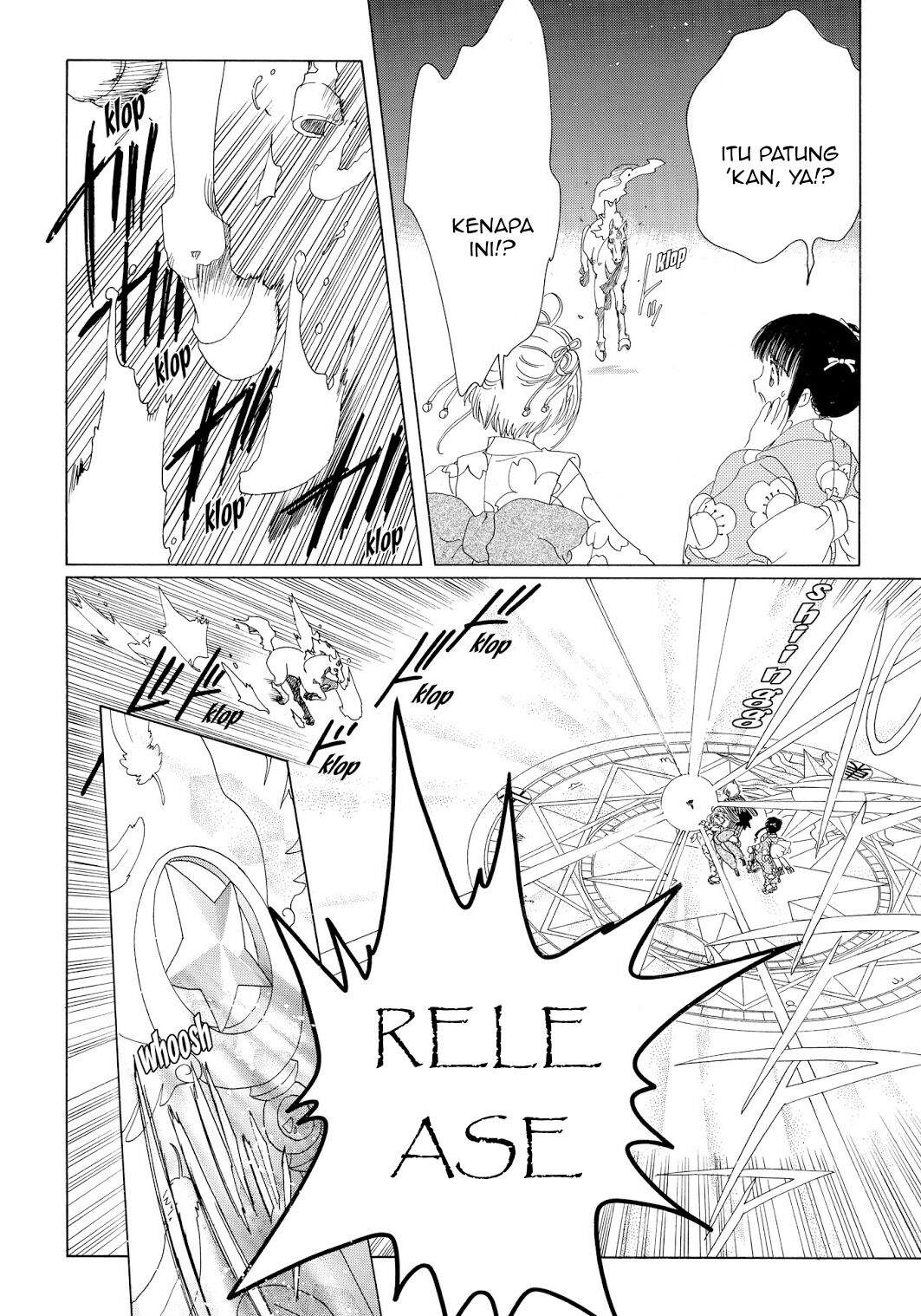 Cardcaptor Sakura Bab 42 halaman 23