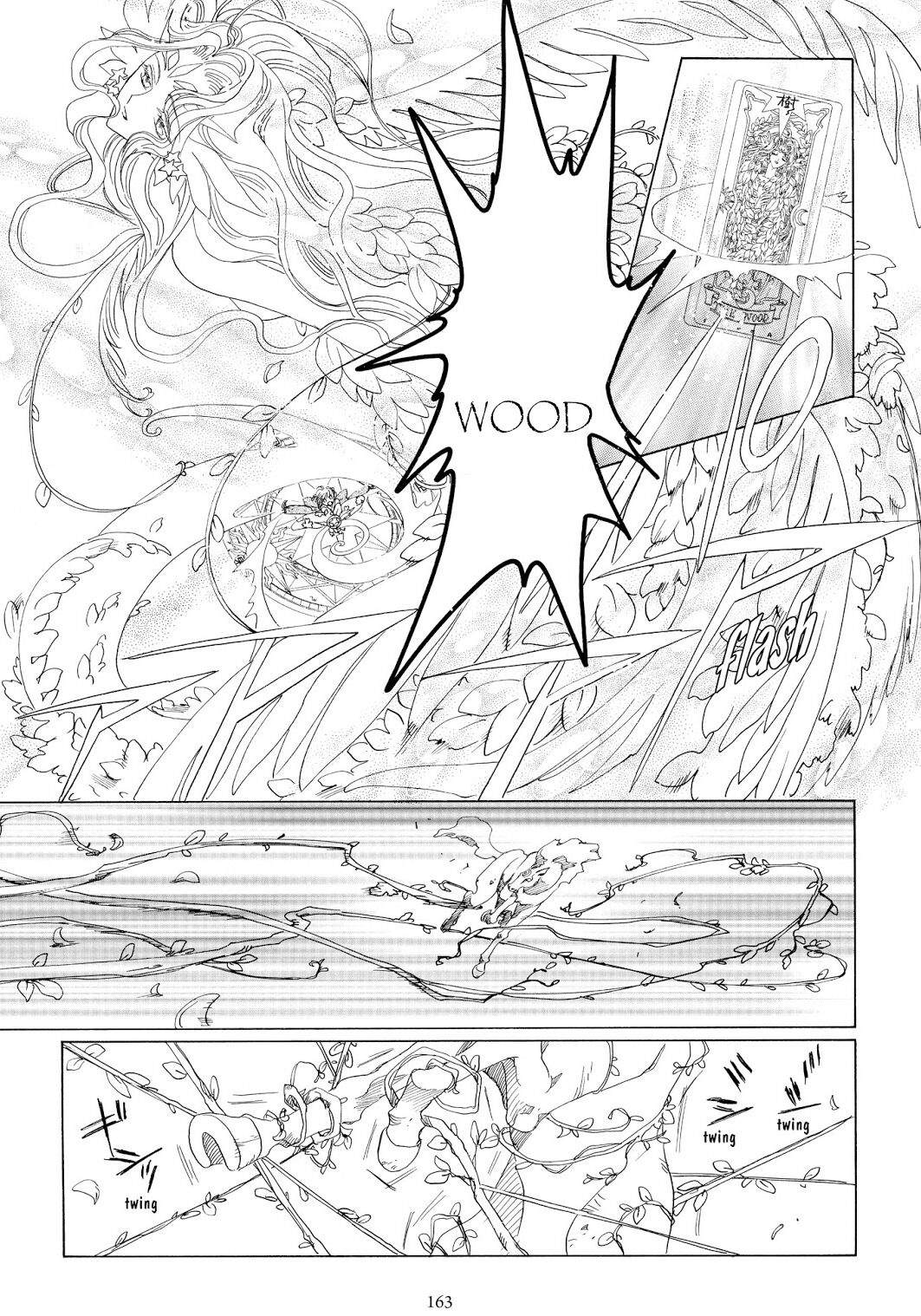Cardcaptor Sakura Bab 42 halaman 24