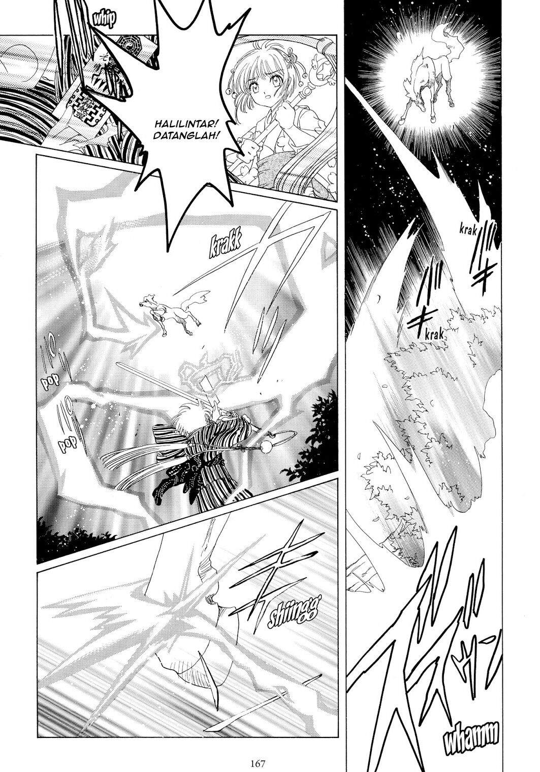 Cardcaptor Sakura Bab 42 halaman 27