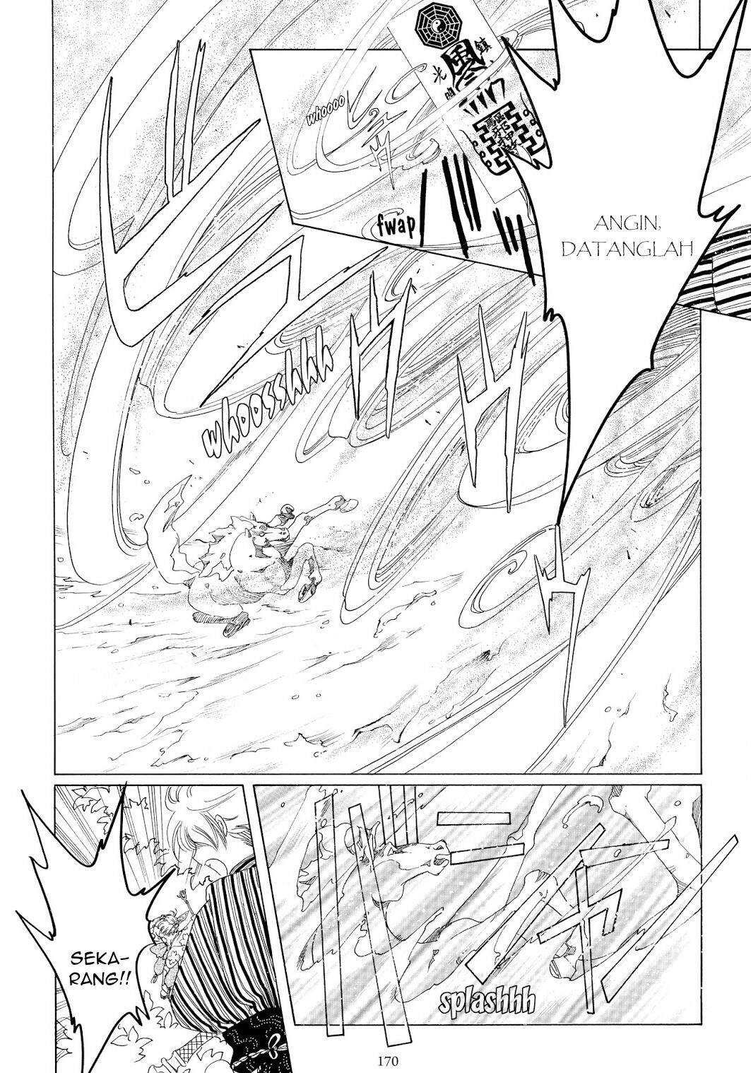 Cardcaptor Sakura Bab 42 halaman 30