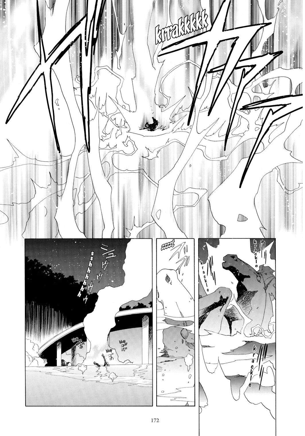 Cardcaptor Sakura Bab 42 halaman 32