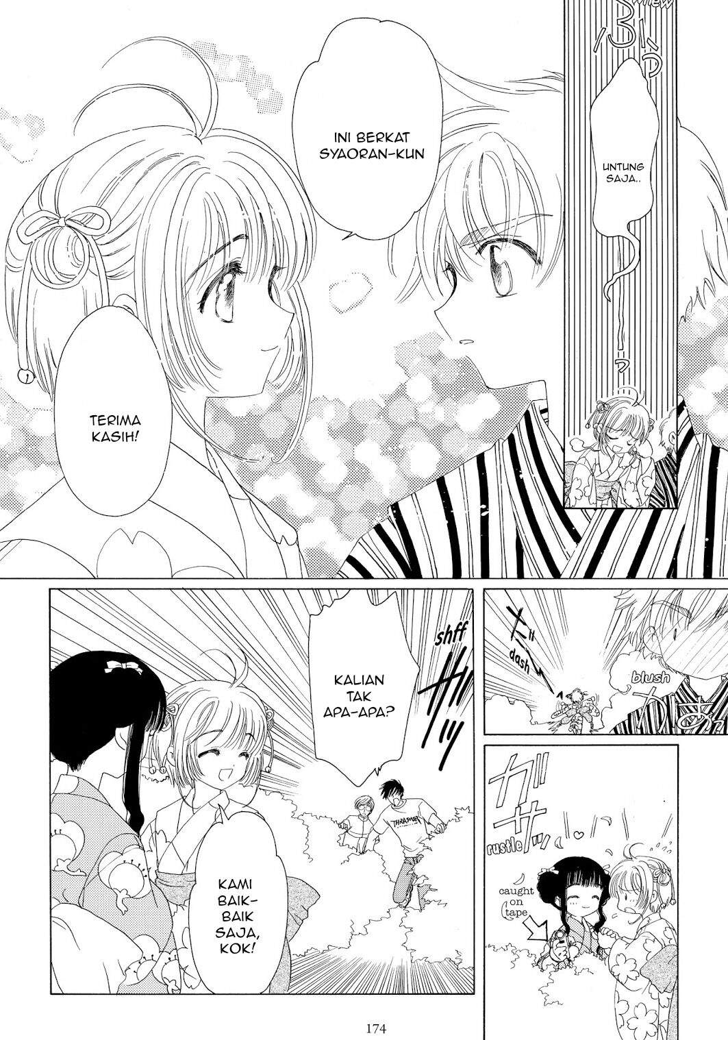 Cardcaptor Sakura Bab 42 halaman 34