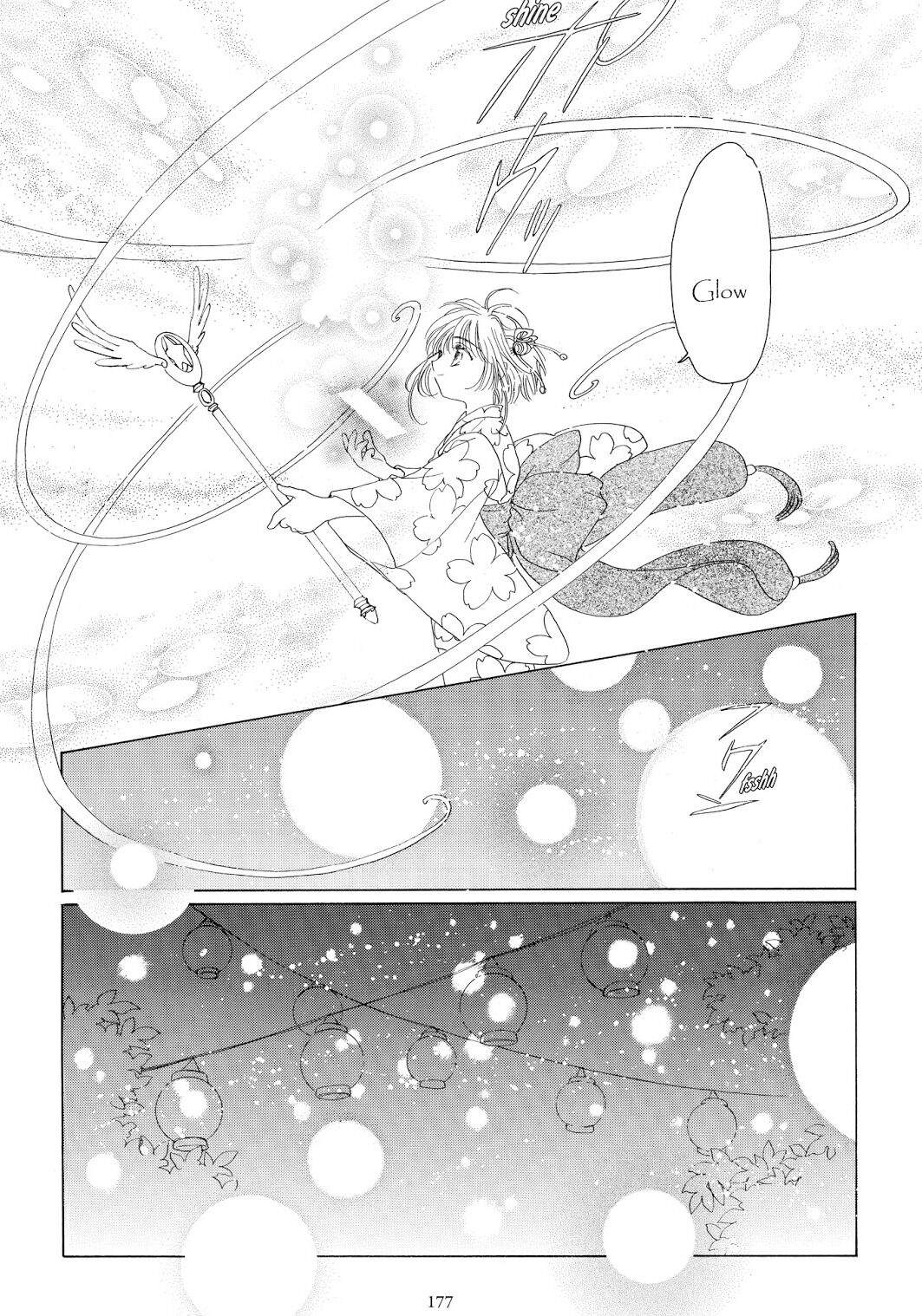 Cardcaptor Sakura Bab 42 halaman 37