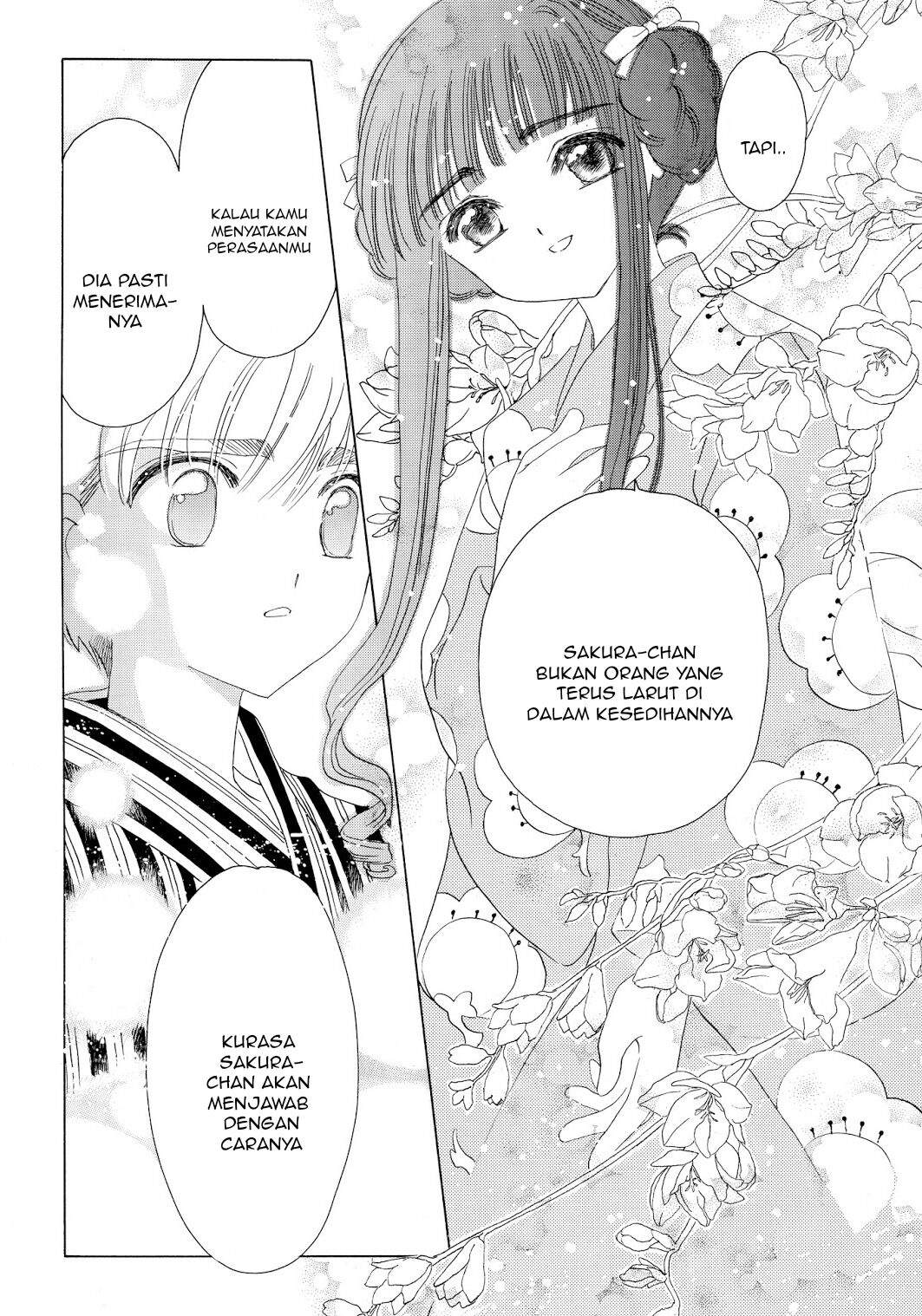 Cardcaptor Sakura Bab 42 halaman 40