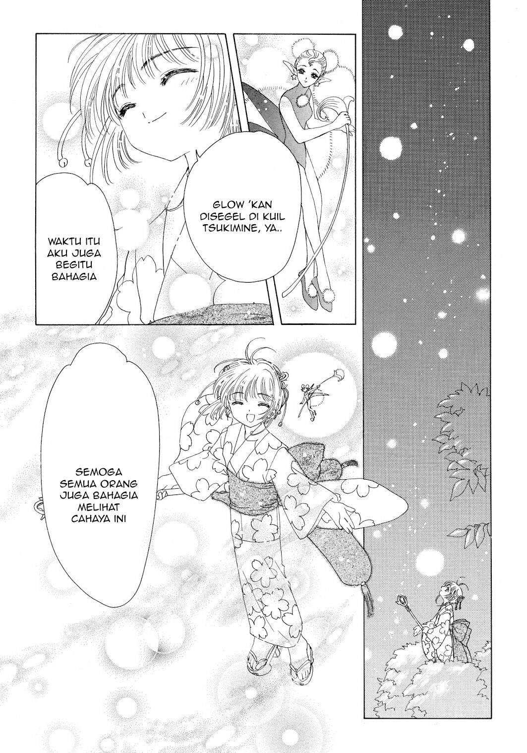 Cardcaptor Sakura Bab 42 halaman 41