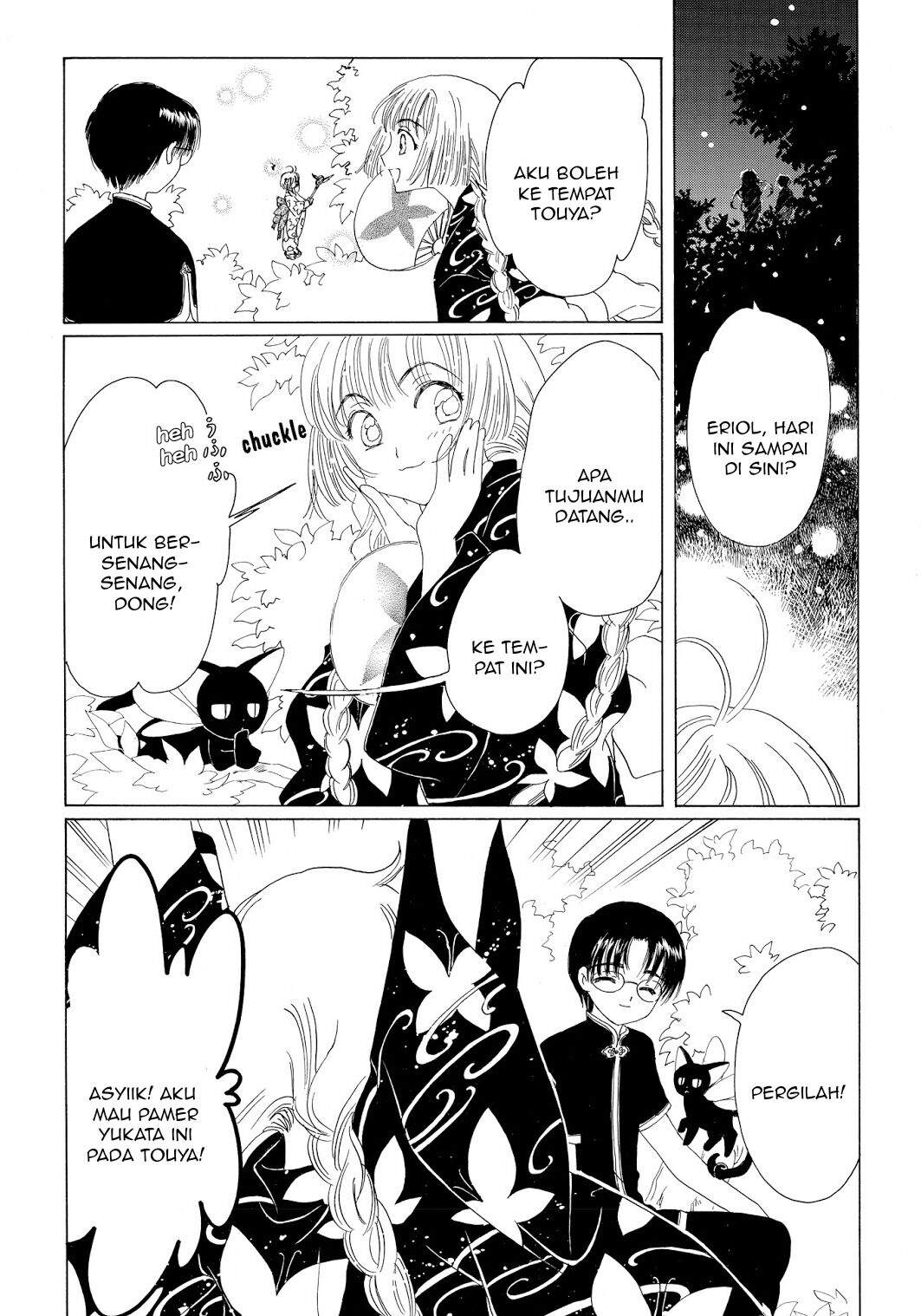 Cardcaptor Sakura Bab 42 halaman 42