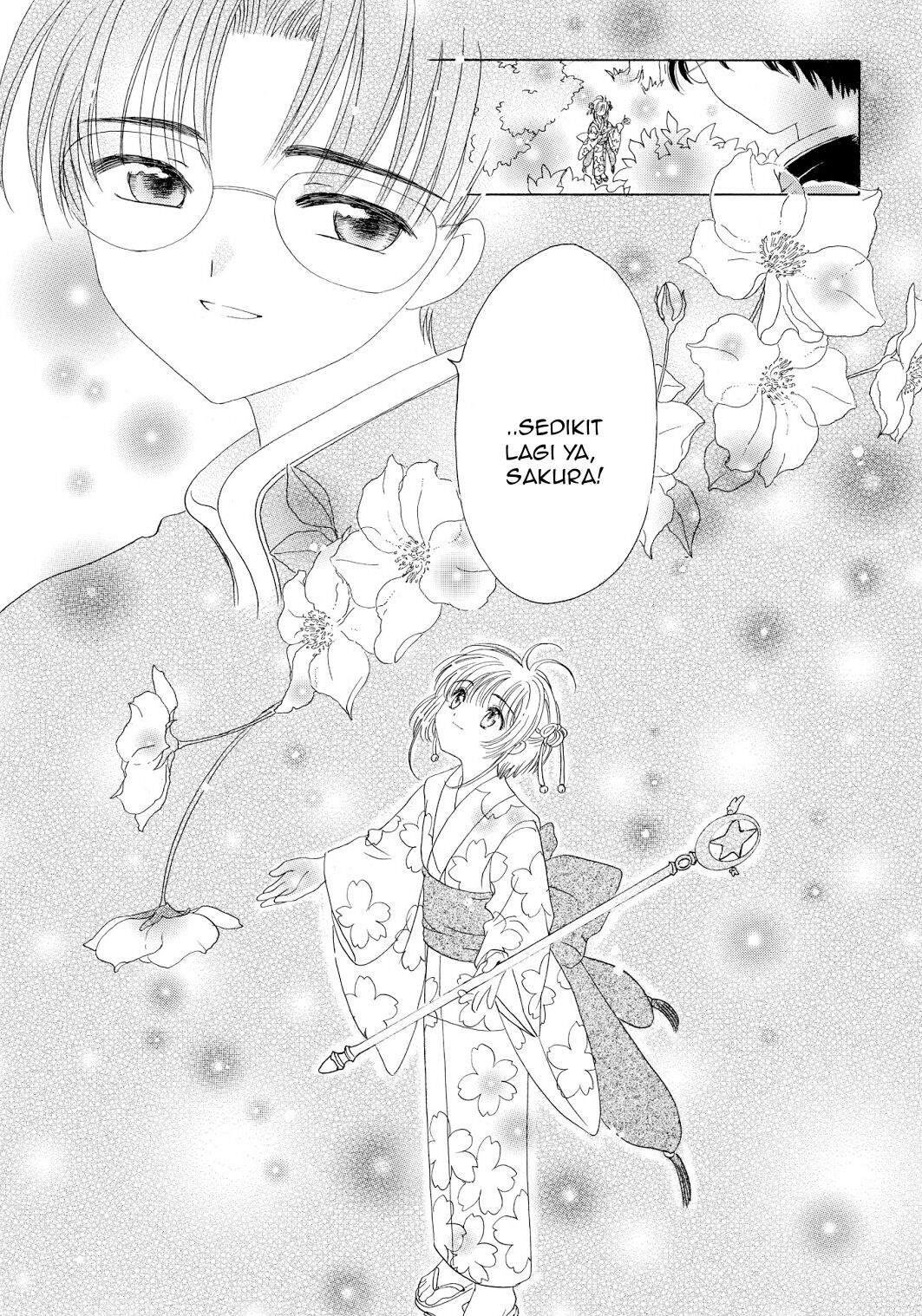 Cardcaptor Sakura Bab 42 halaman 43