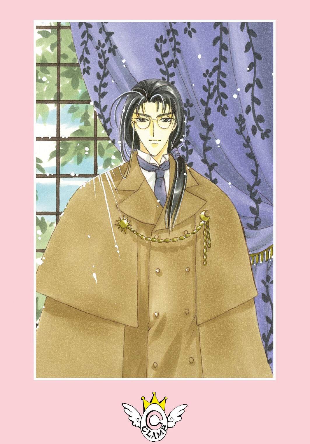 Cardcaptor Sakura Bab 43 halaman 3