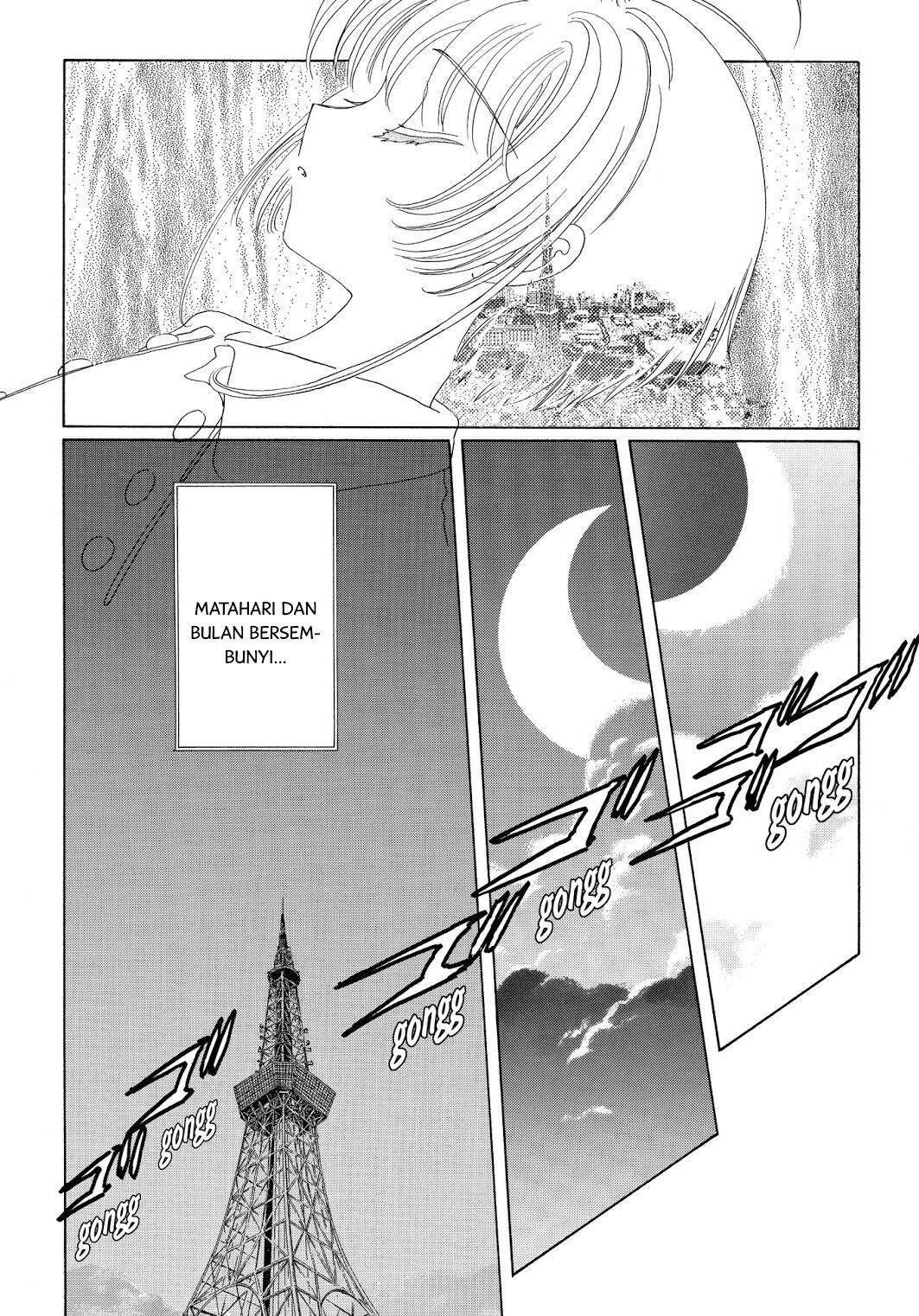 Cardcaptor Sakura Bab 43 halaman 5