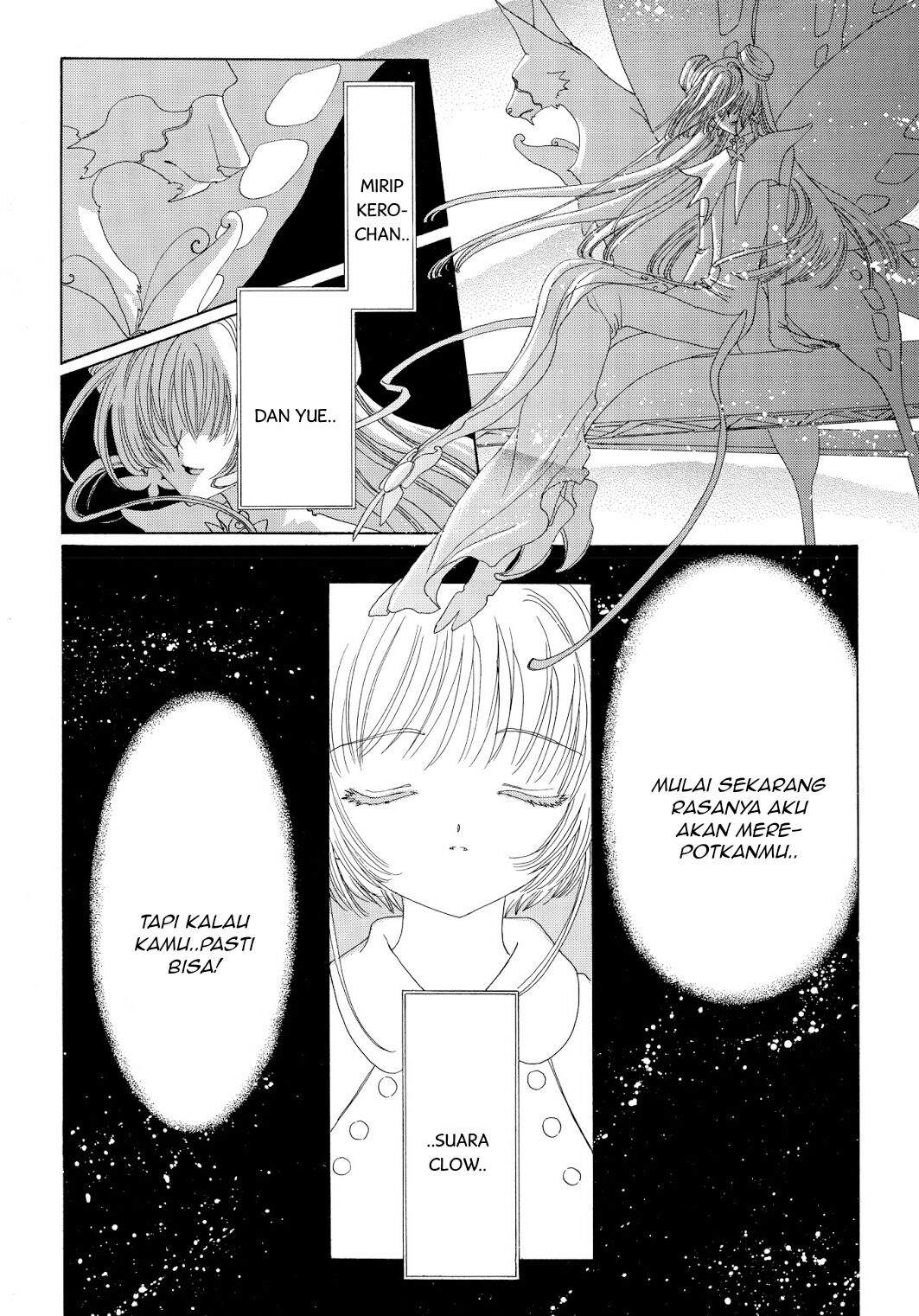Cardcaptor Sakura Bab 43 halaman 6