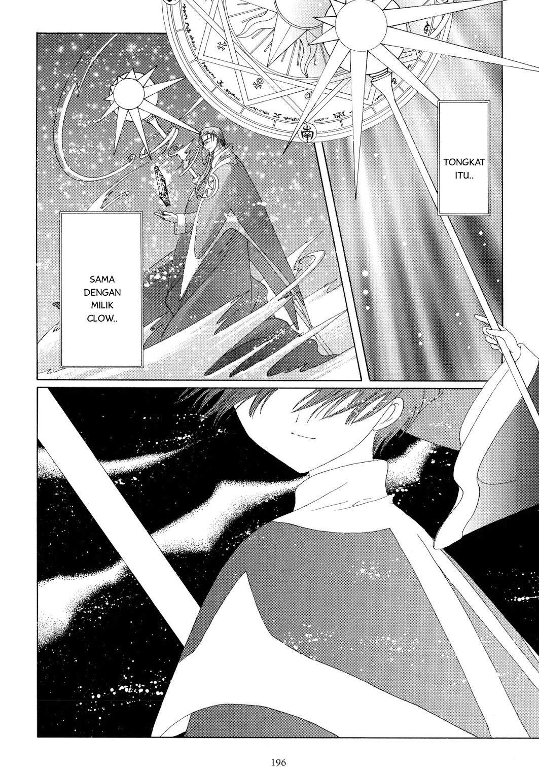 Cardcaptor Sakura Bab 43 halaman 8