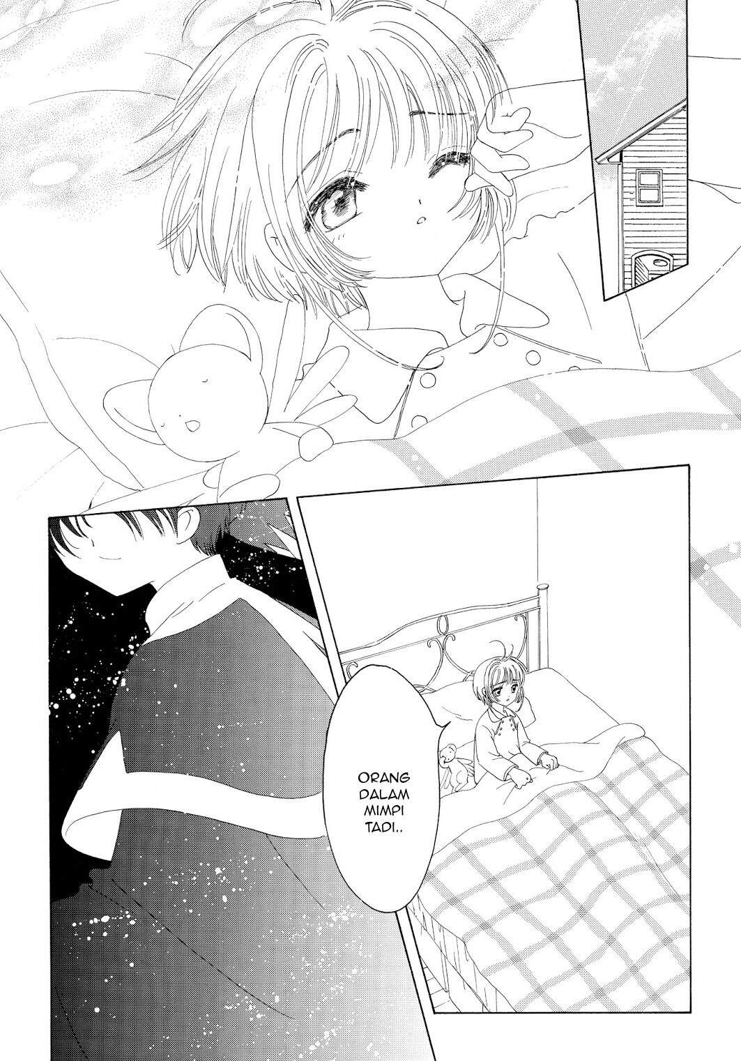 Cardcaptor Sakura Bab 43 halaman 10