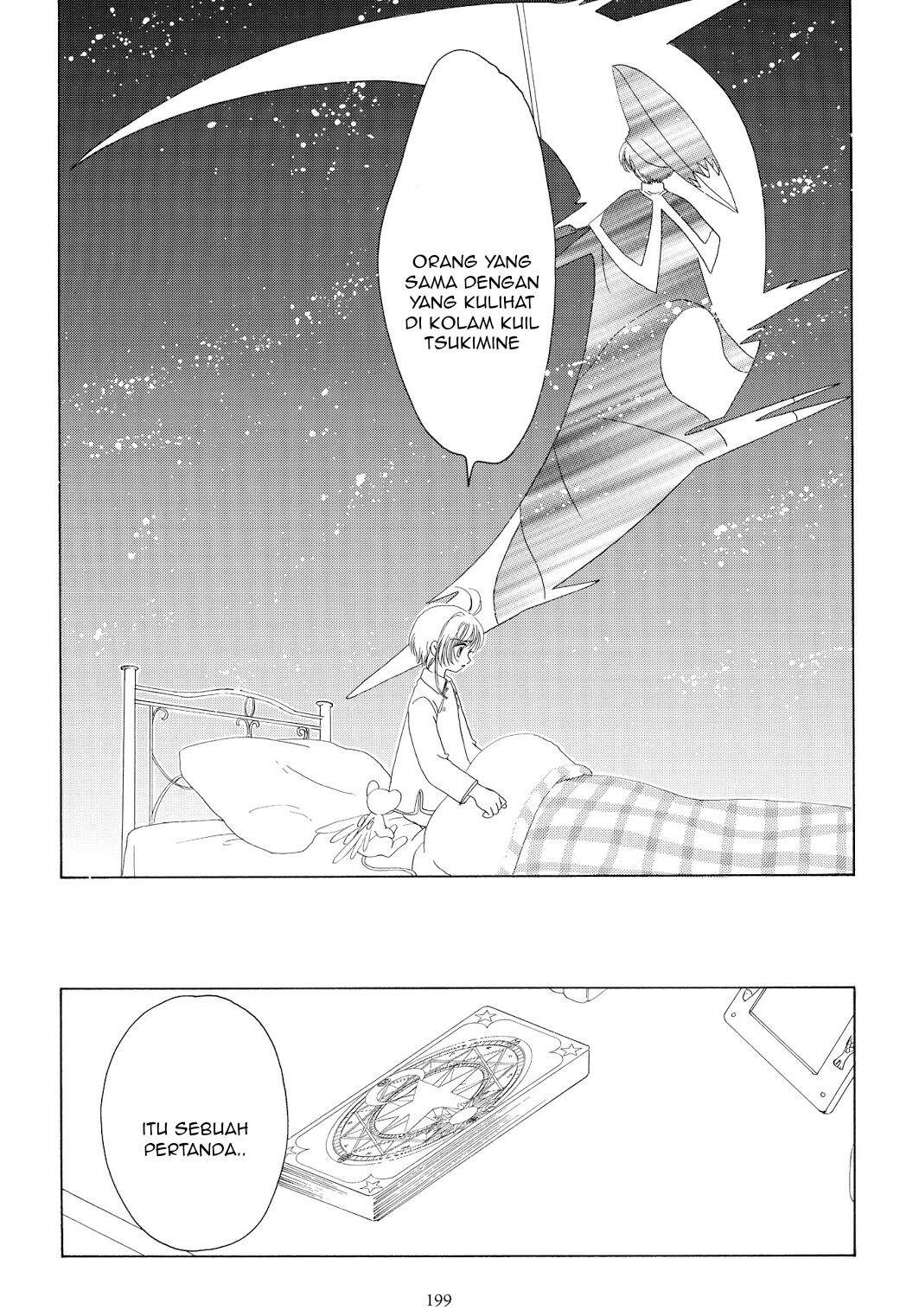 Cardcaptor Sakura Bab 43 halaman 11