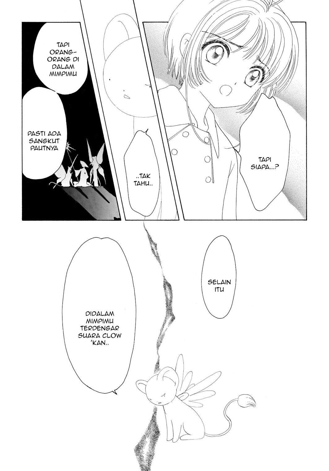 Cardcaptor Sakura Bab 43 halaman 13