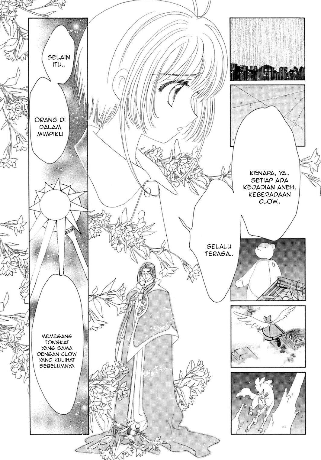 Cardcaptor Sakura Bab 43 halaman 15