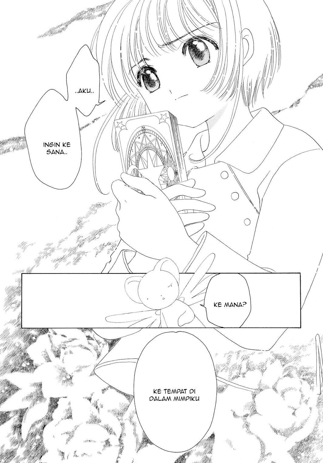 Cardcaptor Sakura Bab 43 halaman 17