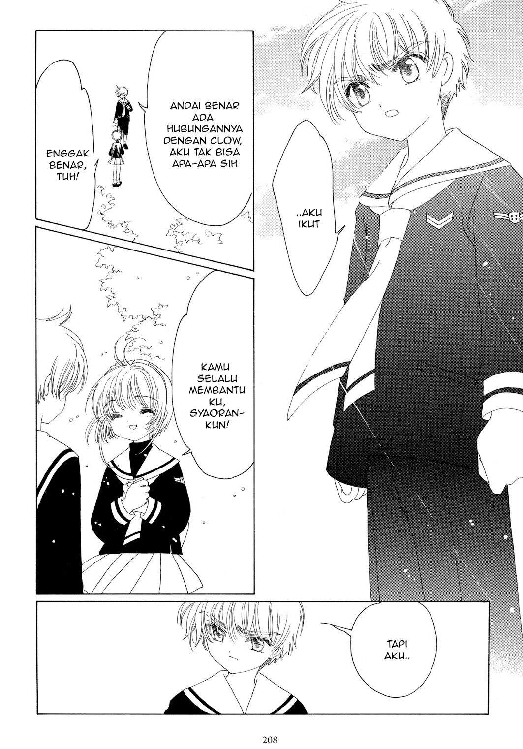 Cardcaptor Sakura Bab 43 halaman 20