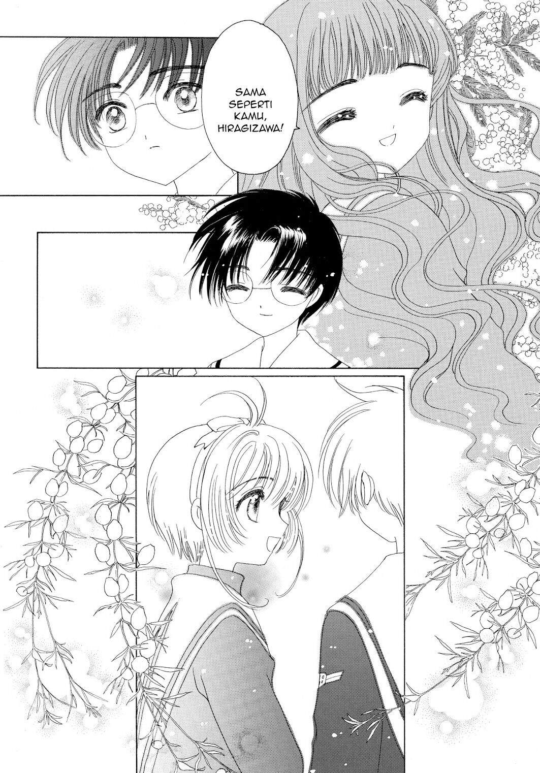 Cardcaptor Sakura Bab 43 halaman 25