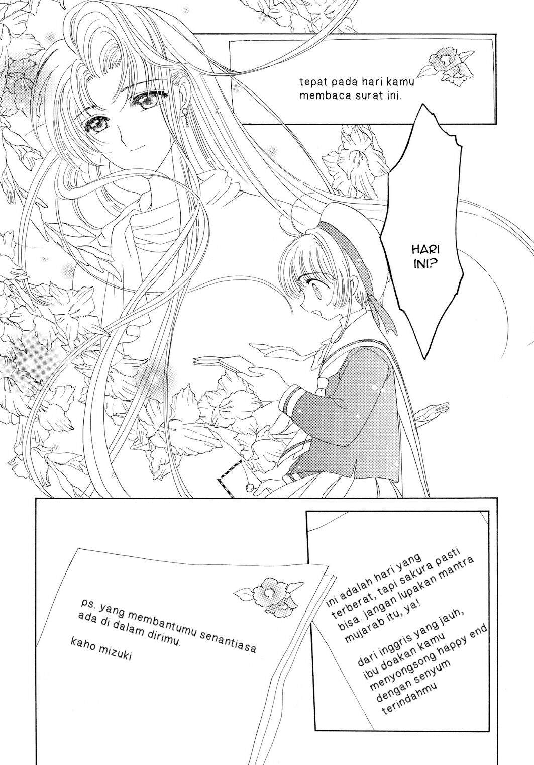 Cardcaptor Sakura Bab 43 halaman 27
