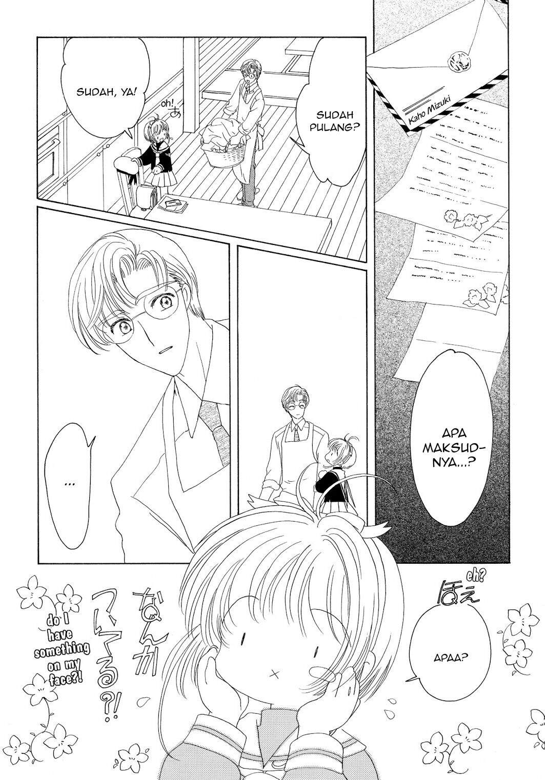 Cardcaptor Sakura Bab 43 halaman 28