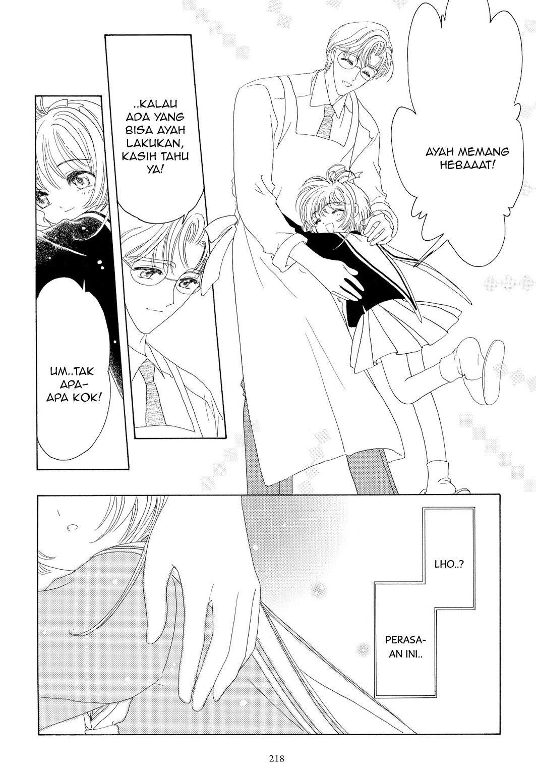 Cardcaptor Sakura Bab 43 halaman 30