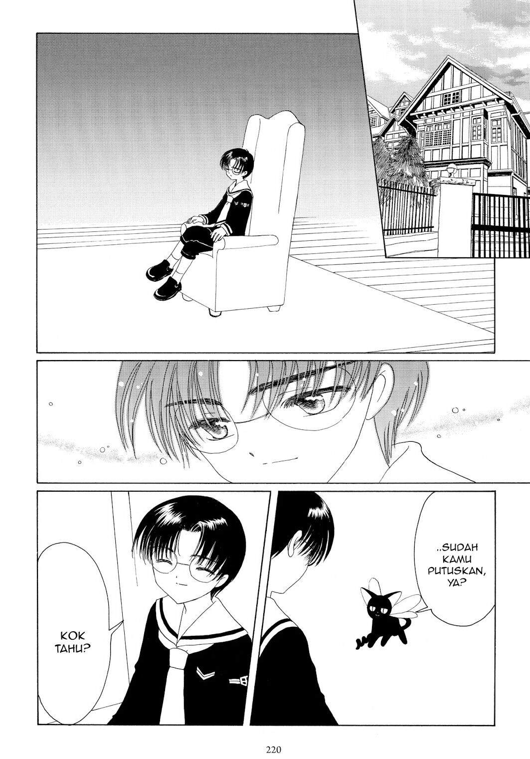 Cardcaptor Sakura Bab 43 halaman 32