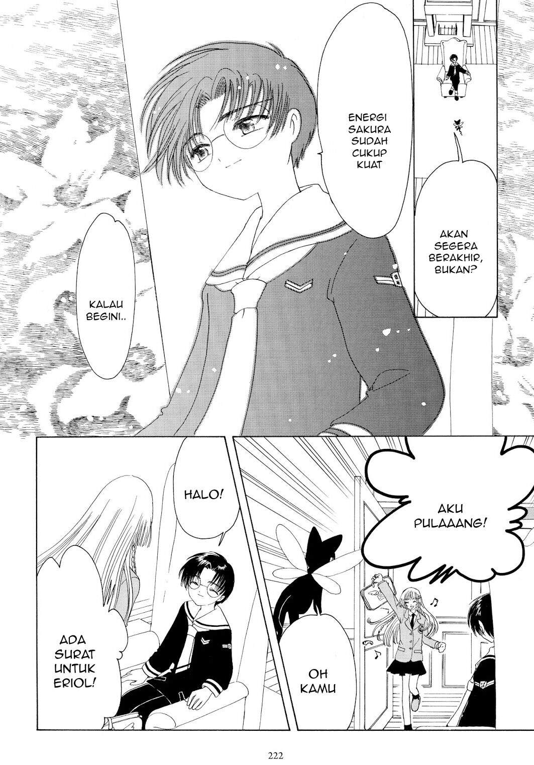 Cardcaptor Sakura Bab 43 halaman 34