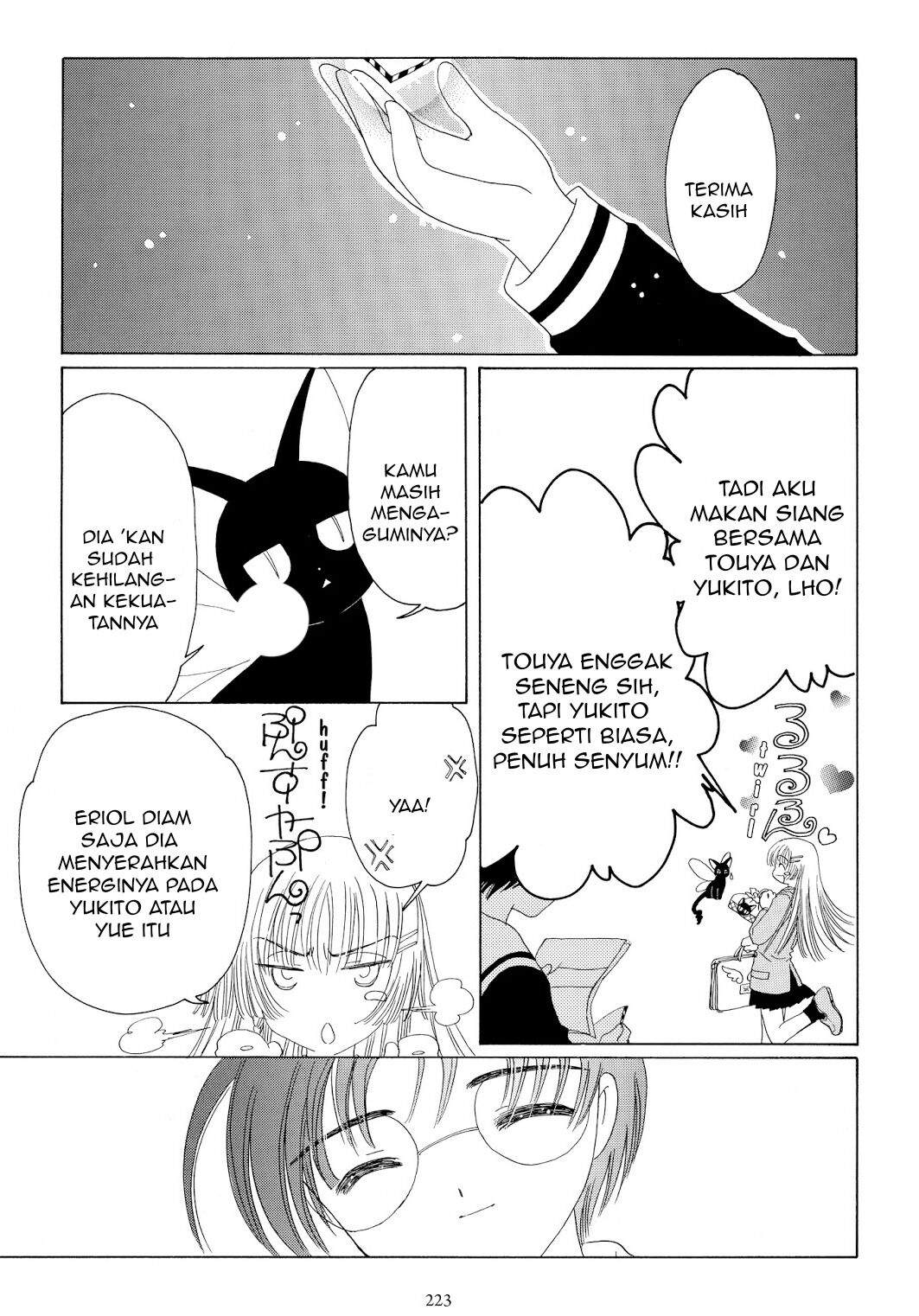 Cardcaptor Sakura Bab 43 halaman 35