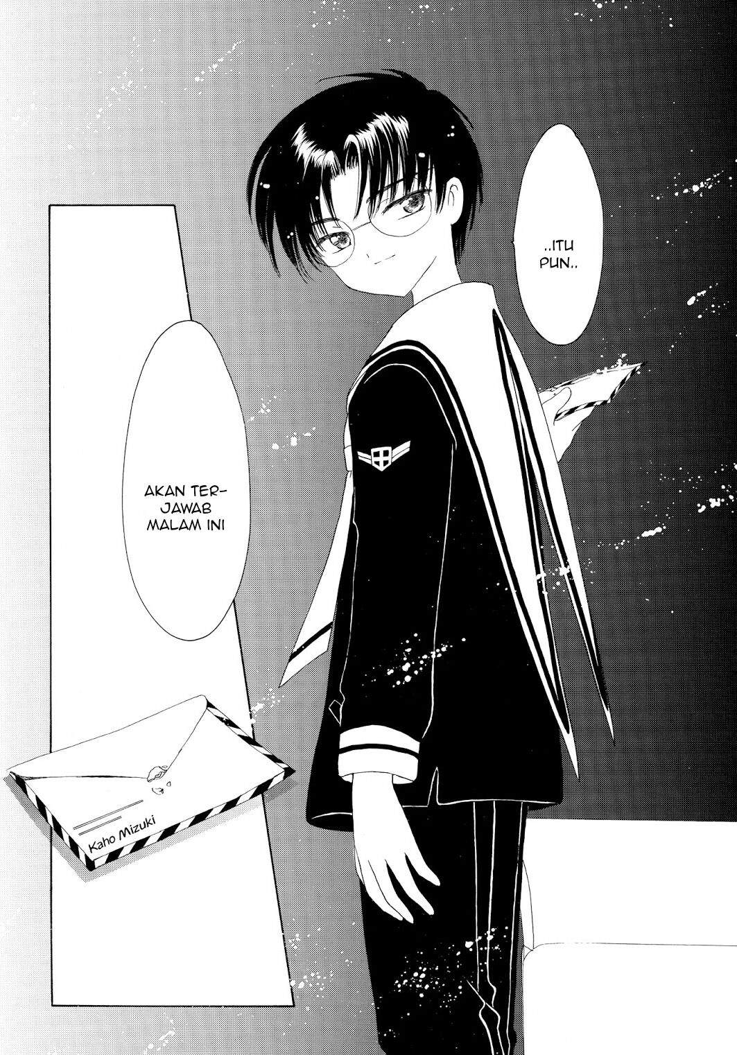 Cardcaptor Sakura Bab 43 halaman 37
