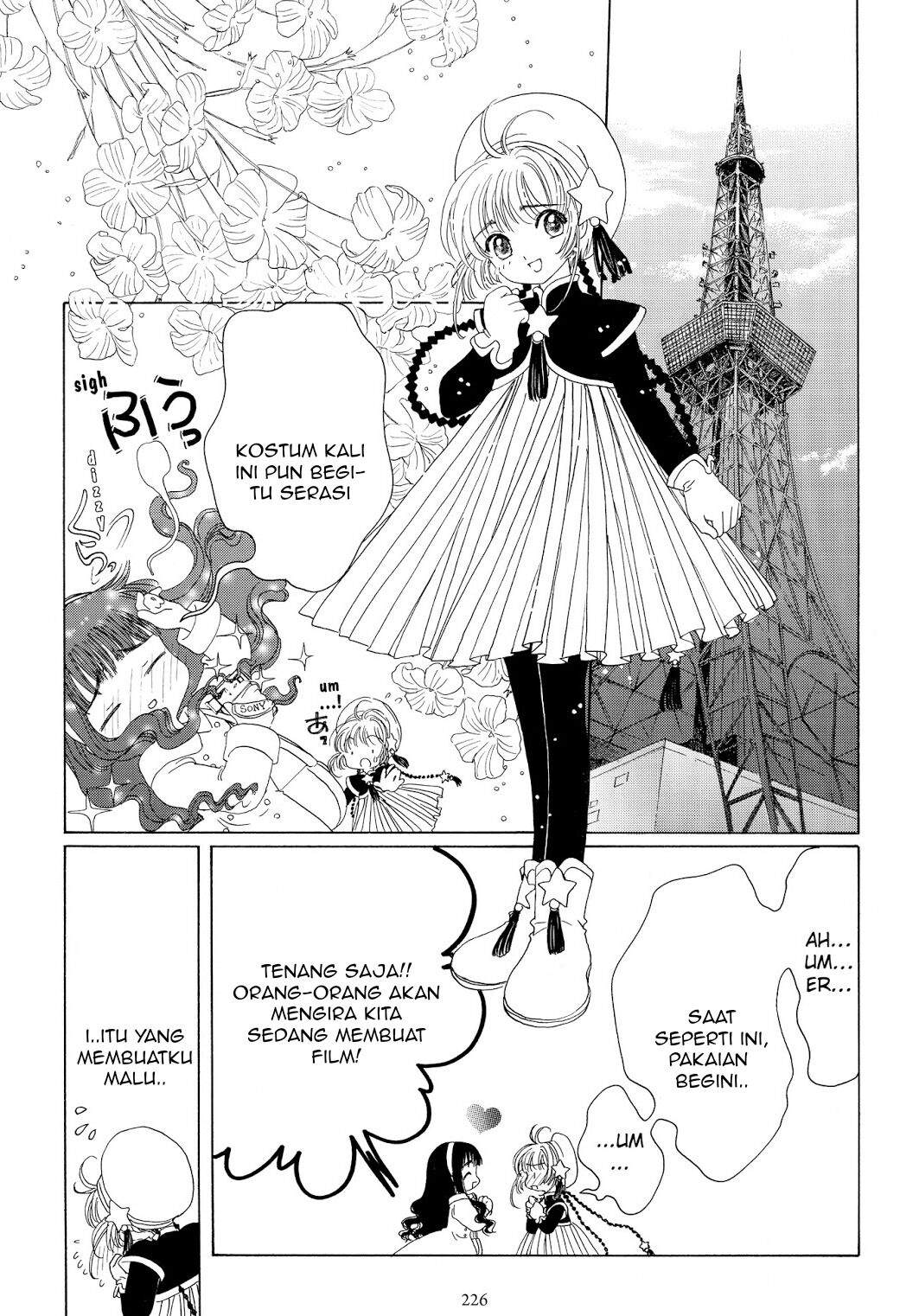 Cardcaptor Sakura Bab 43 halaman 38