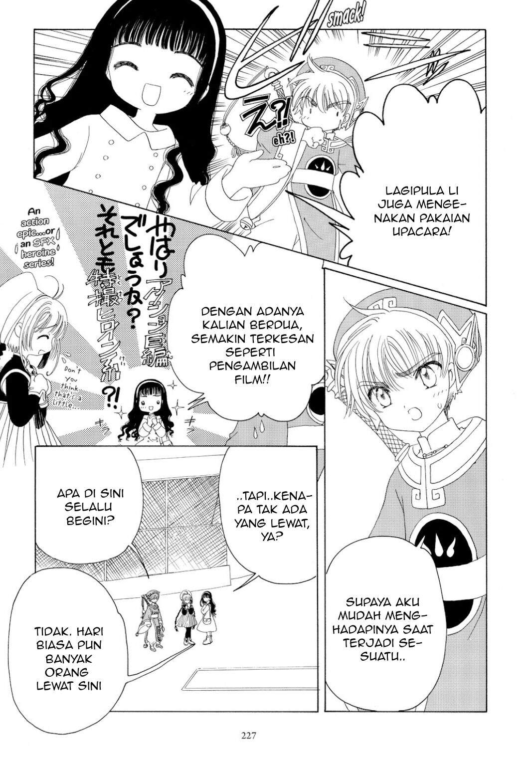 Cardcaptor Sakura Bab 43 halaman 39