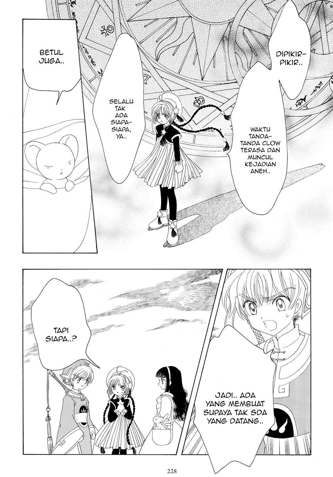 Cardcaptor Sakura Bab 43 halaman 40