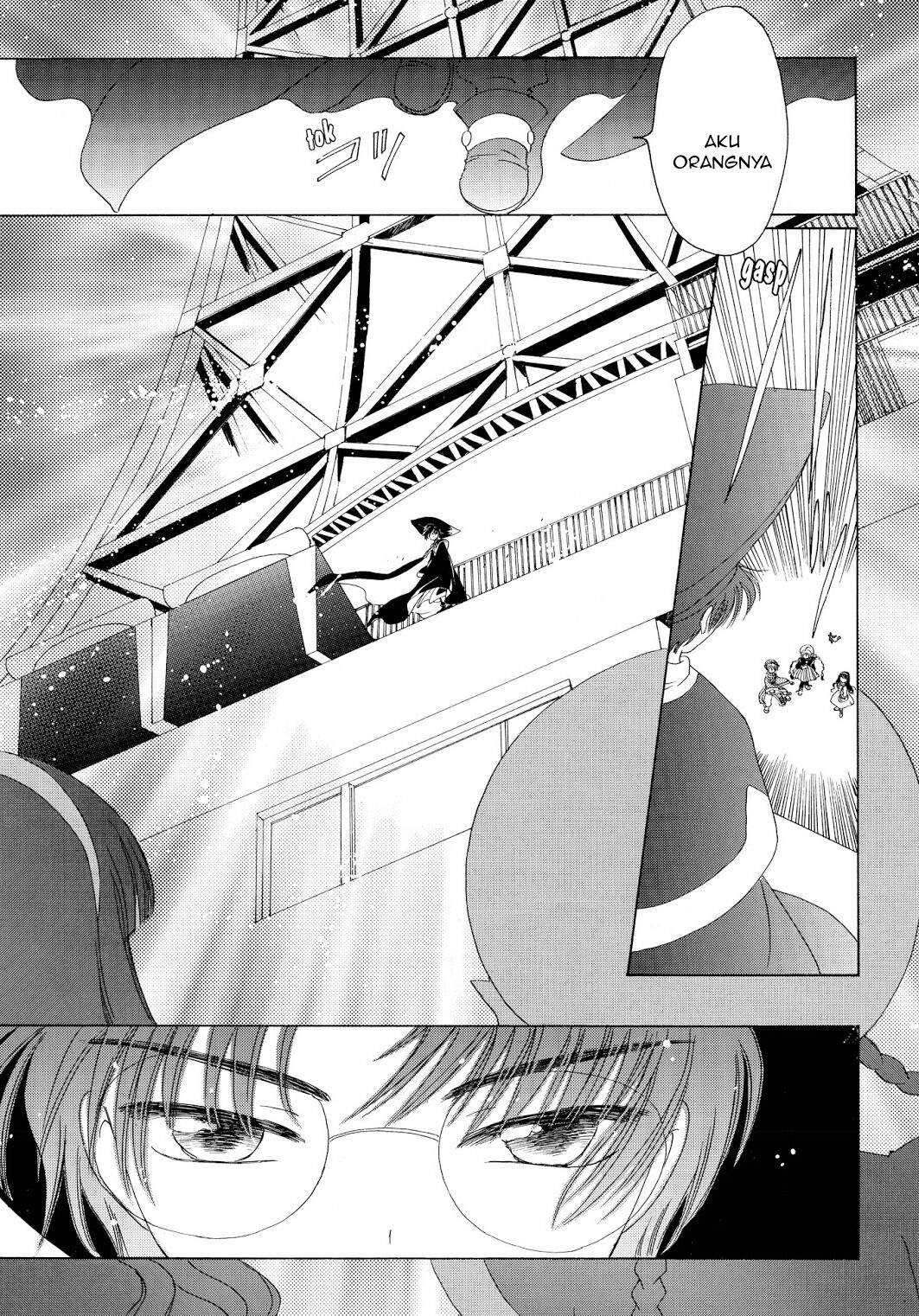 Cardcaptor Sakura Bab 43 halaman 41