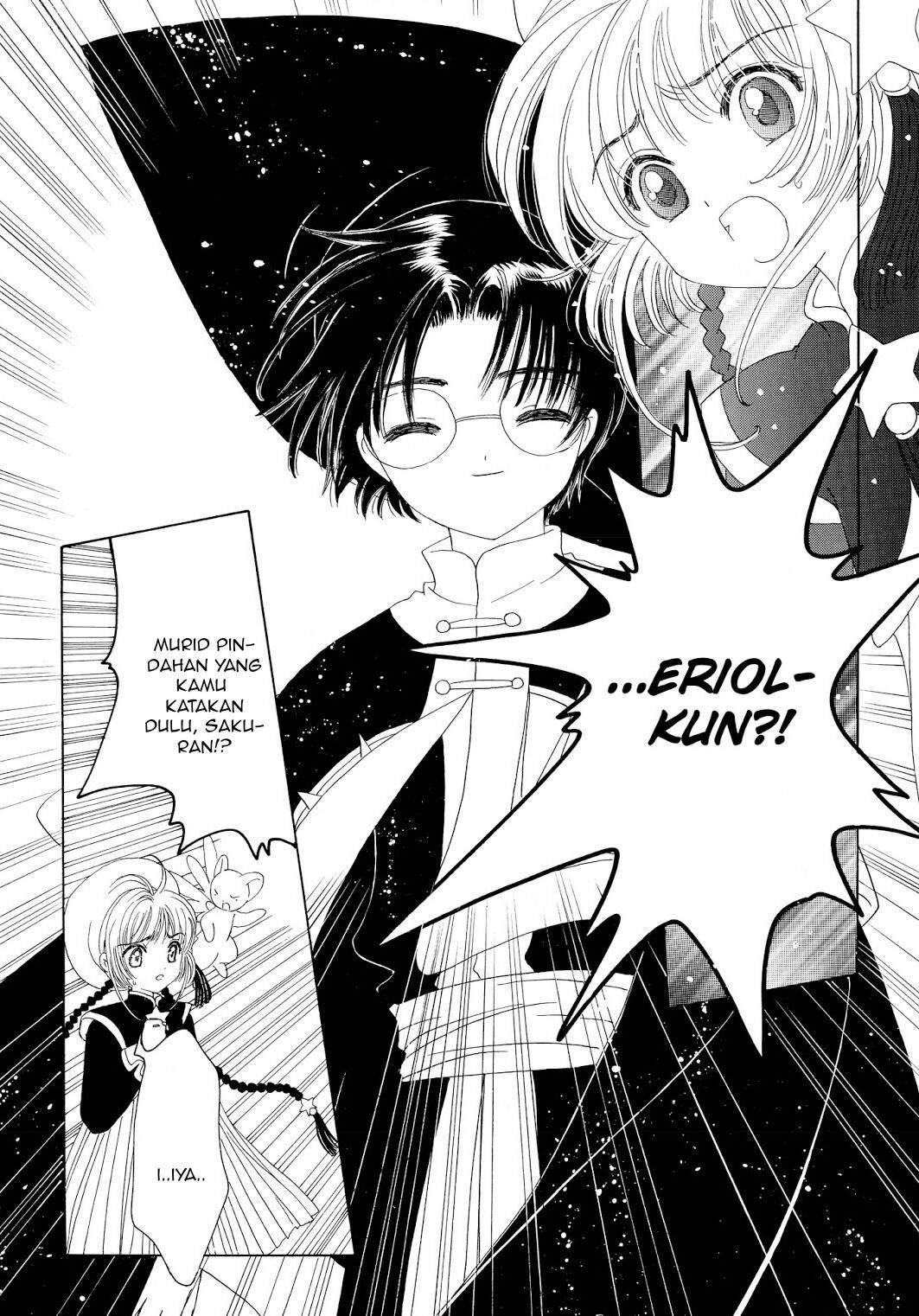 Cardcaptor Sakura Bab 43 halaman 44