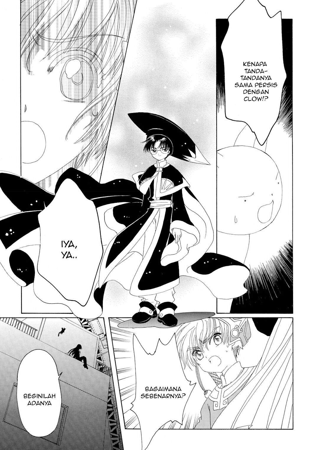 Cardcaptor Sakura Bab 43 halaman 45