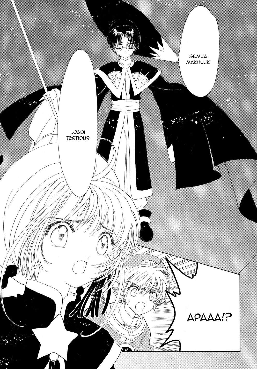 Cardcaptor Sakura Bab 43 halaman 58