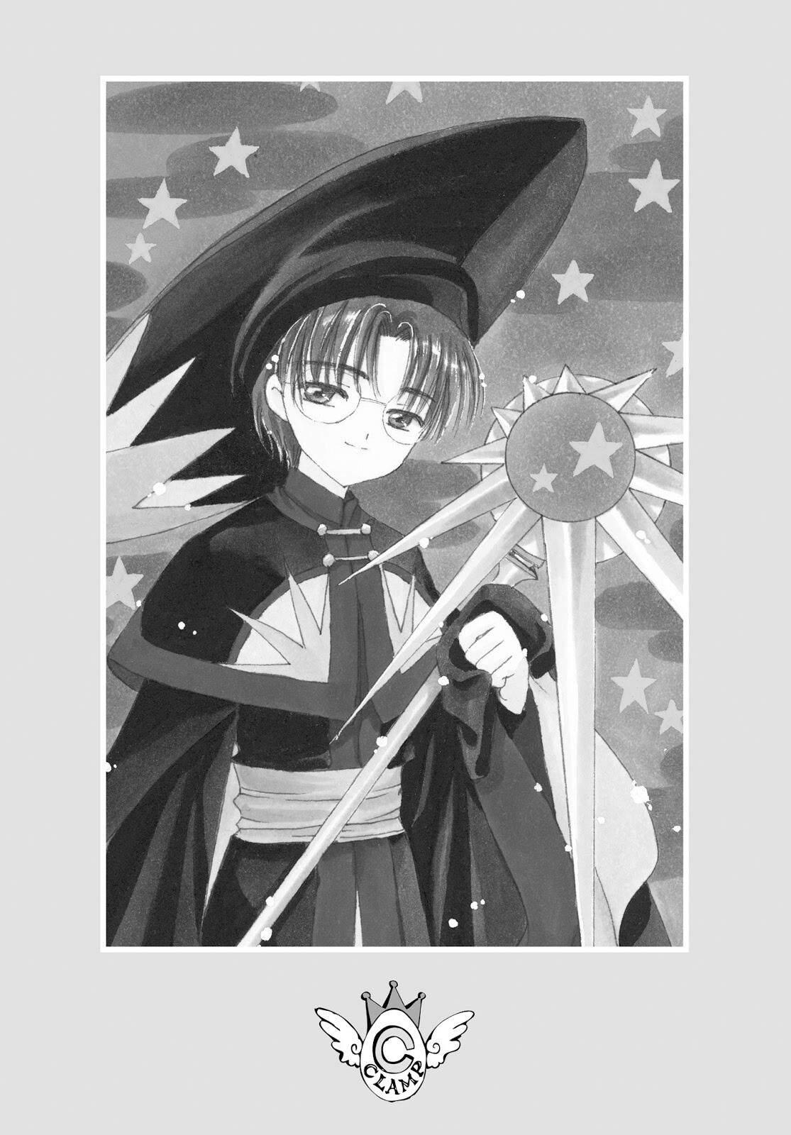 Cardcaptor Sakura Bab 44 halaman 2