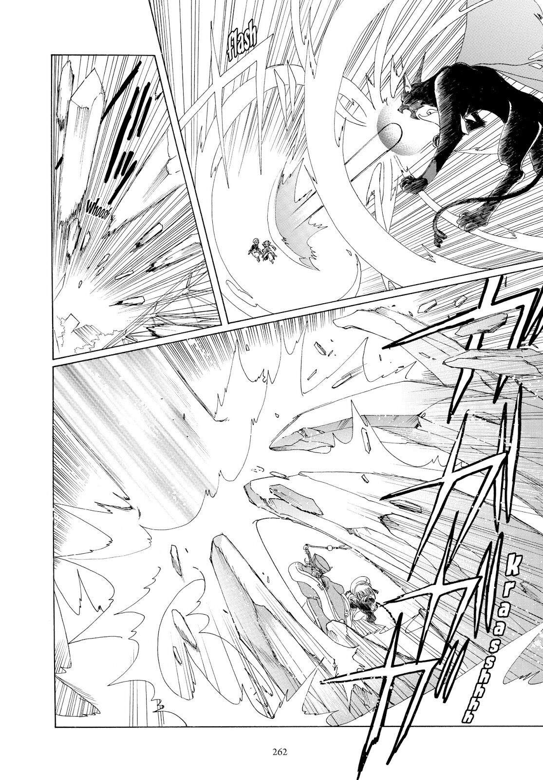 Cardcaptor Sakura Bab 44 halaman 11