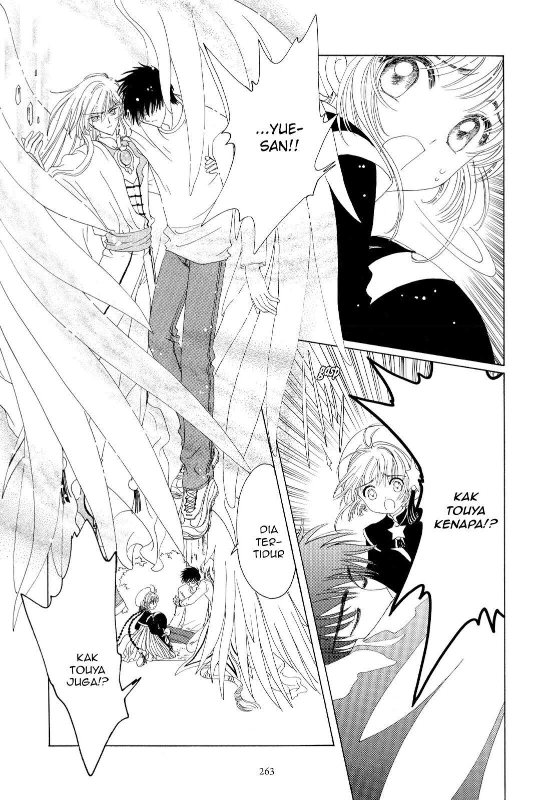 Cardcaptor Sakura Bab 44 halaman 12