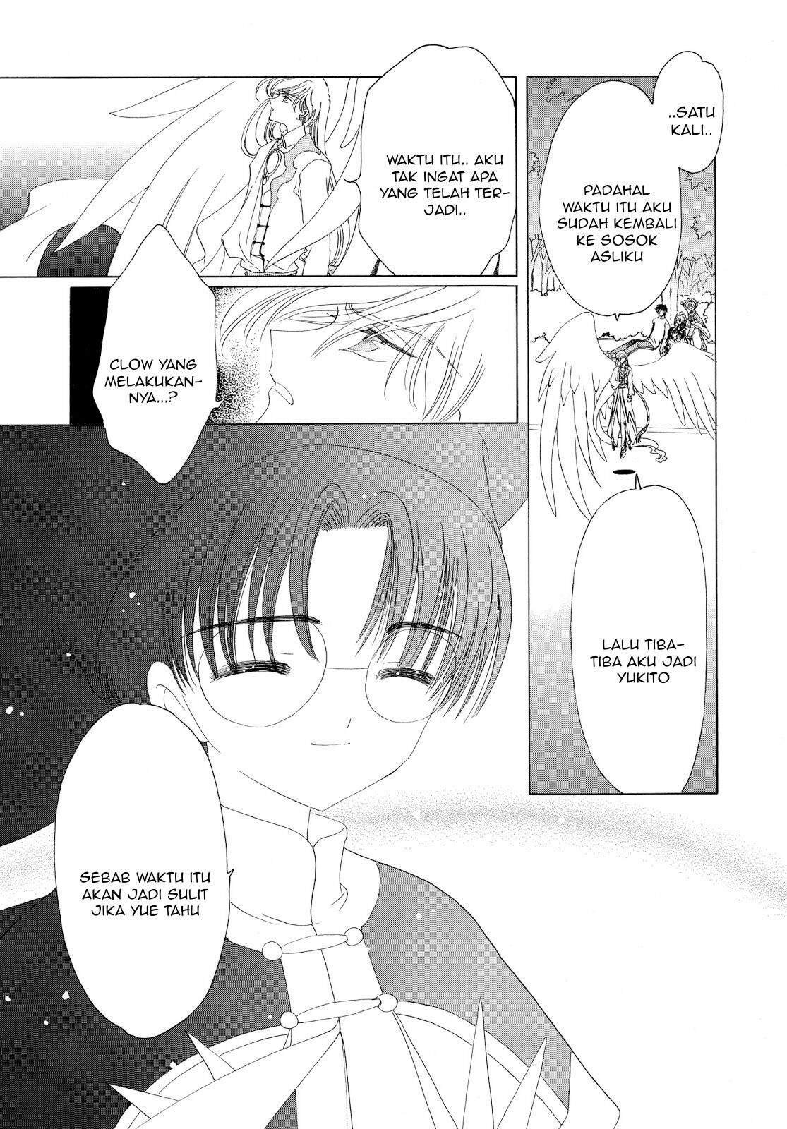 Cardcaptor Sakura Bab 44 halaman 14
