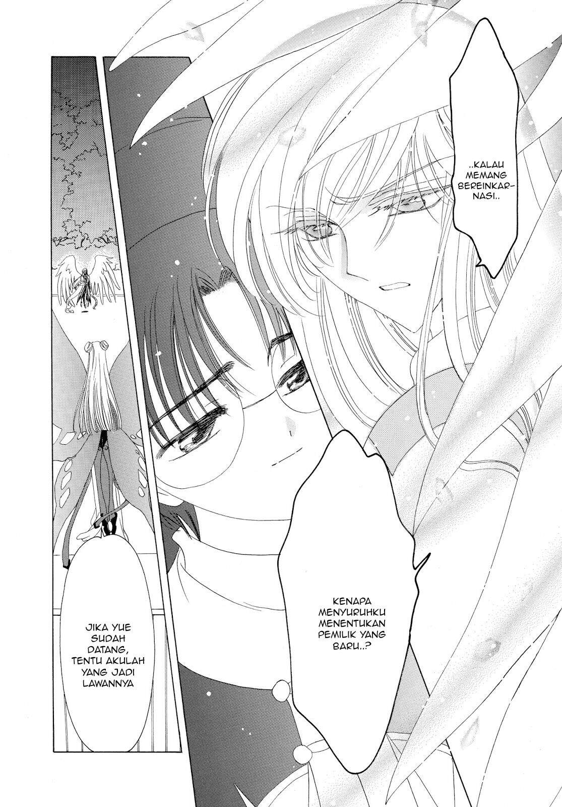 Cardcaptor Sakura Bab 44 halaman 15