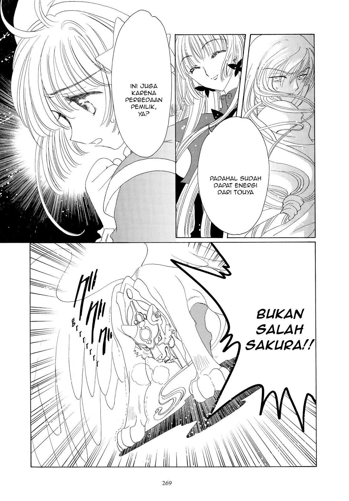 Cardcaptor Sakura Bab 44 halaman 18