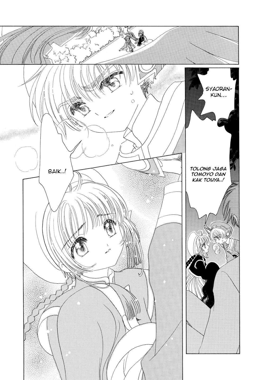 Cardcaptor Sakura Bab 44 halaman 20