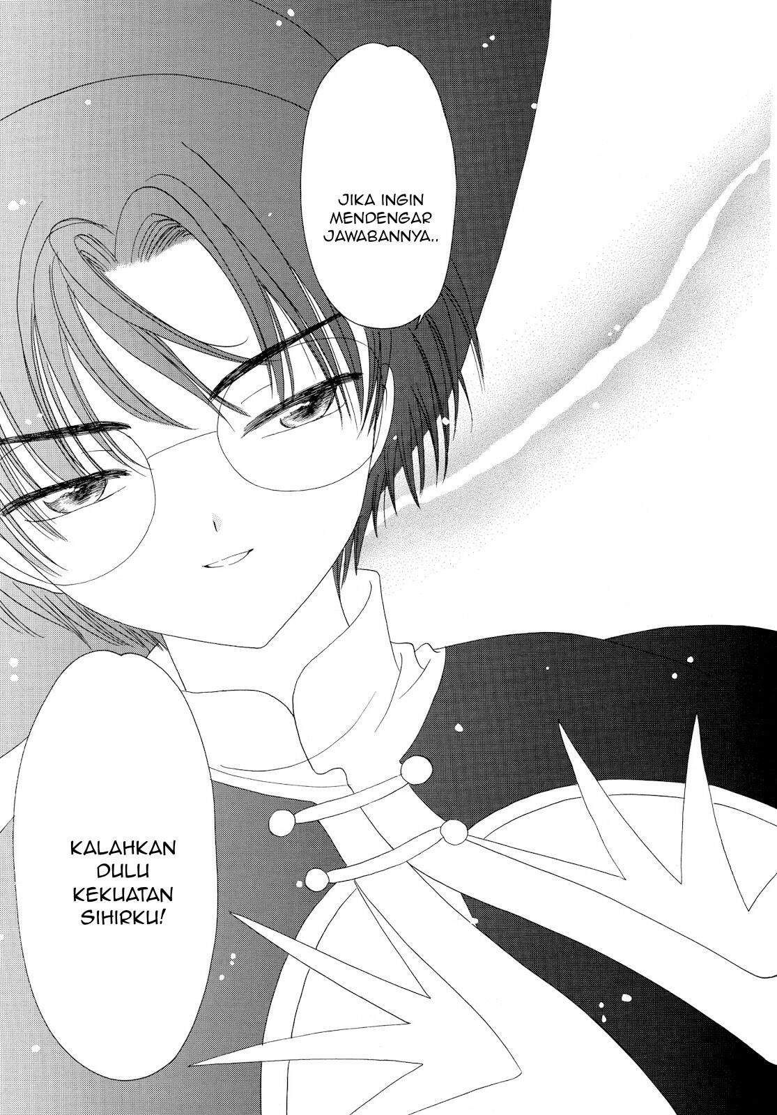 Cardcaptor Sakura Bab 44 halaman 22
