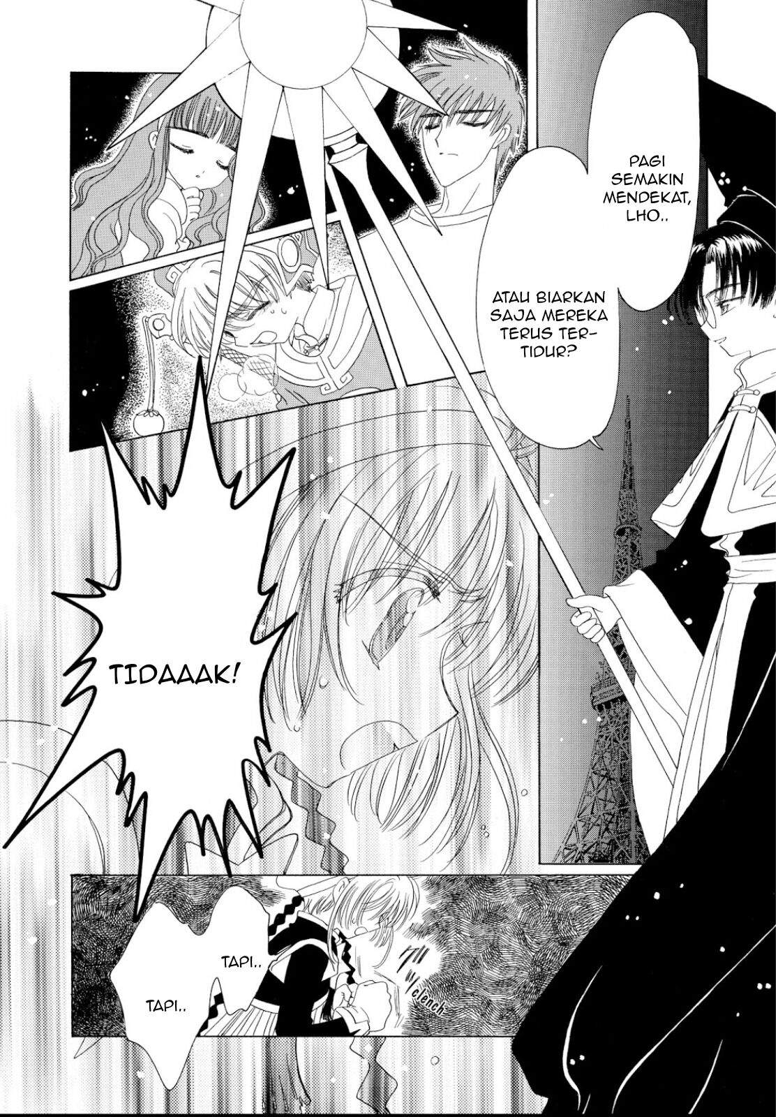 Cardcaptor Sakura Bab 44 halaman 23