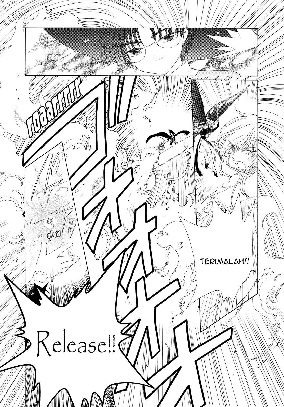 Cardcaptor Sakura Bab 44 halaman 24